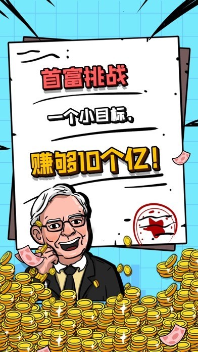 �׸��ط����������޳�Ʊ������