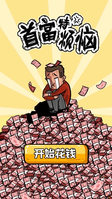 �׸��ط����ڹ������޳�Ʊ��ש