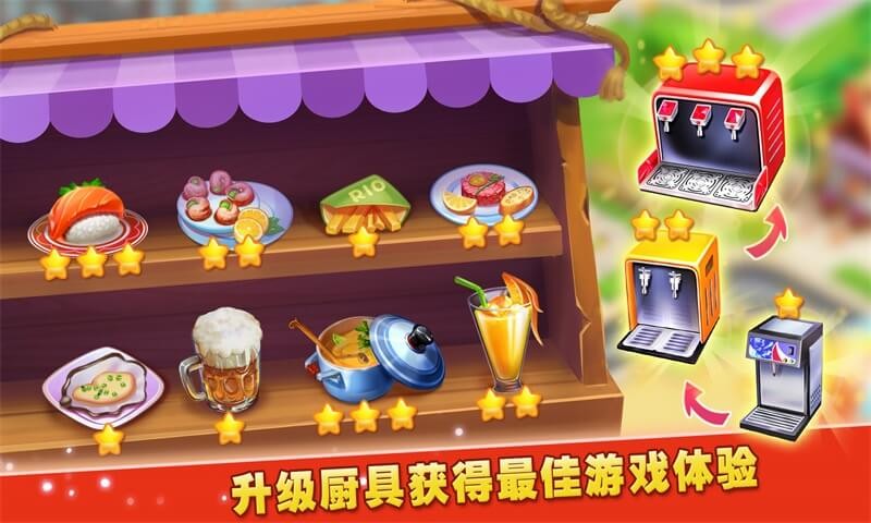 ���뵰������ɫ��������ʯ���