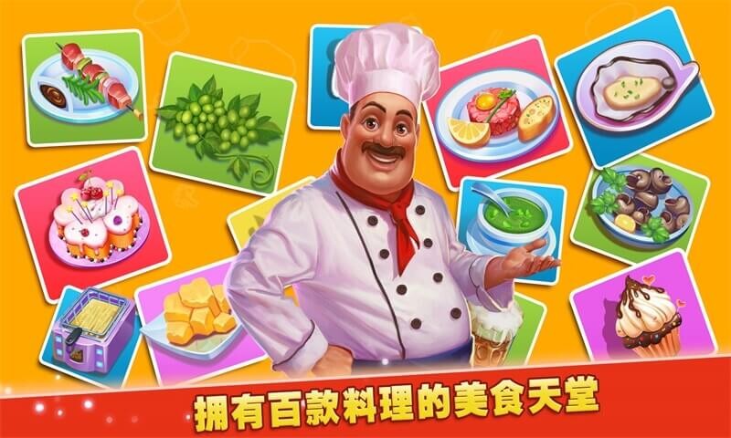 ���뵰������Ϸ����