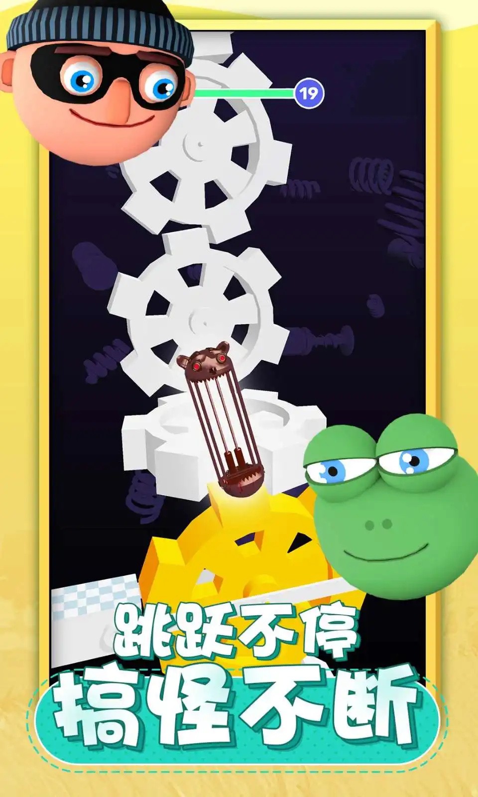 ������ͷ���ʷ����°�����