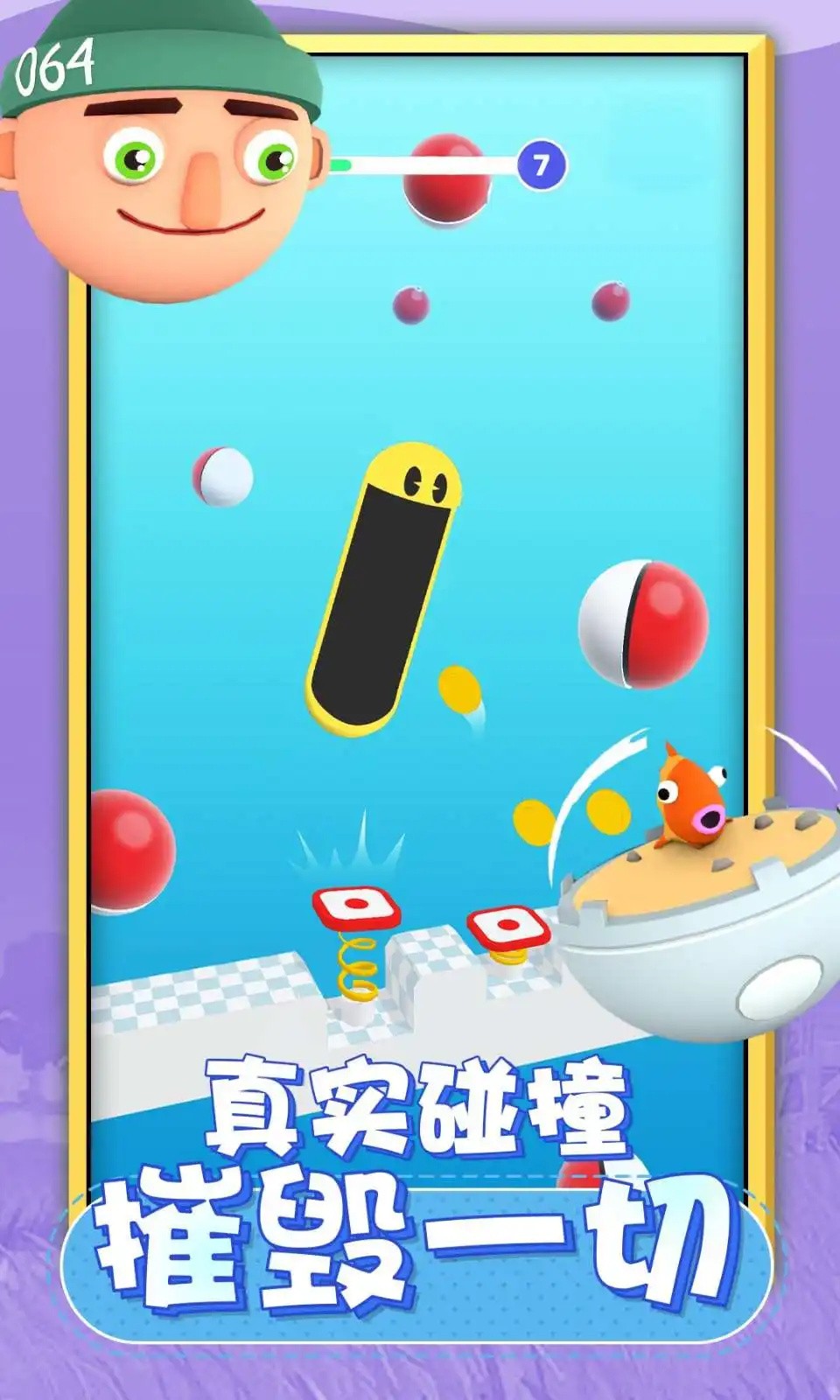 ������ͷ������������