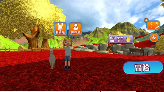 ģ��ɽ��߼�����ɫ������