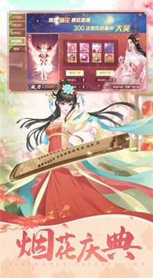 ɽ���������������