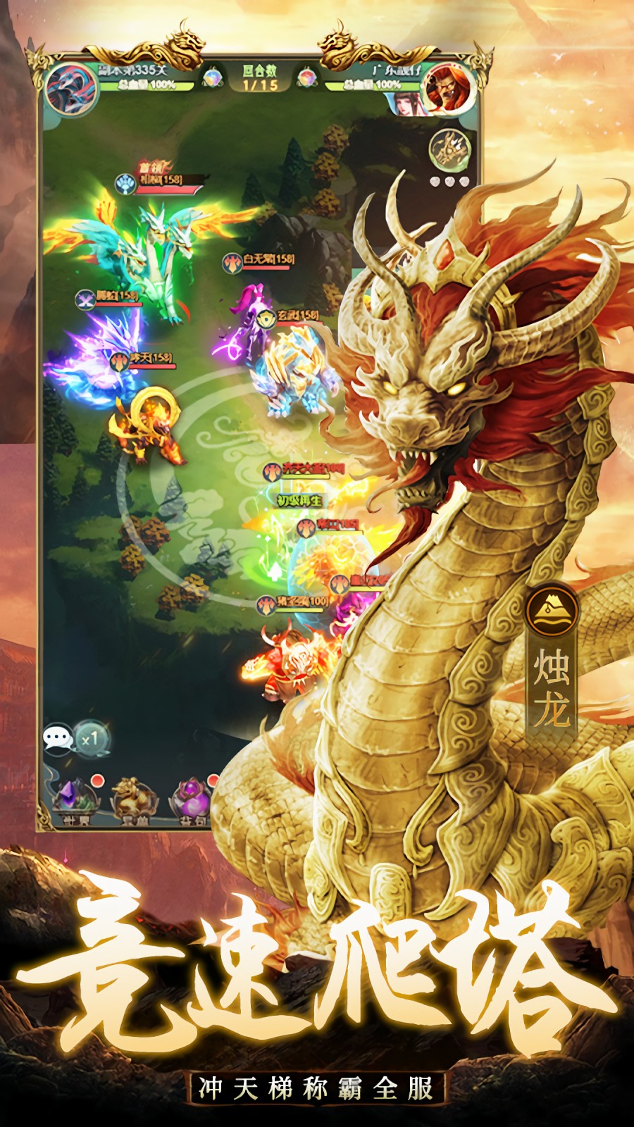 ǧ��ɾ����ΰ�ש