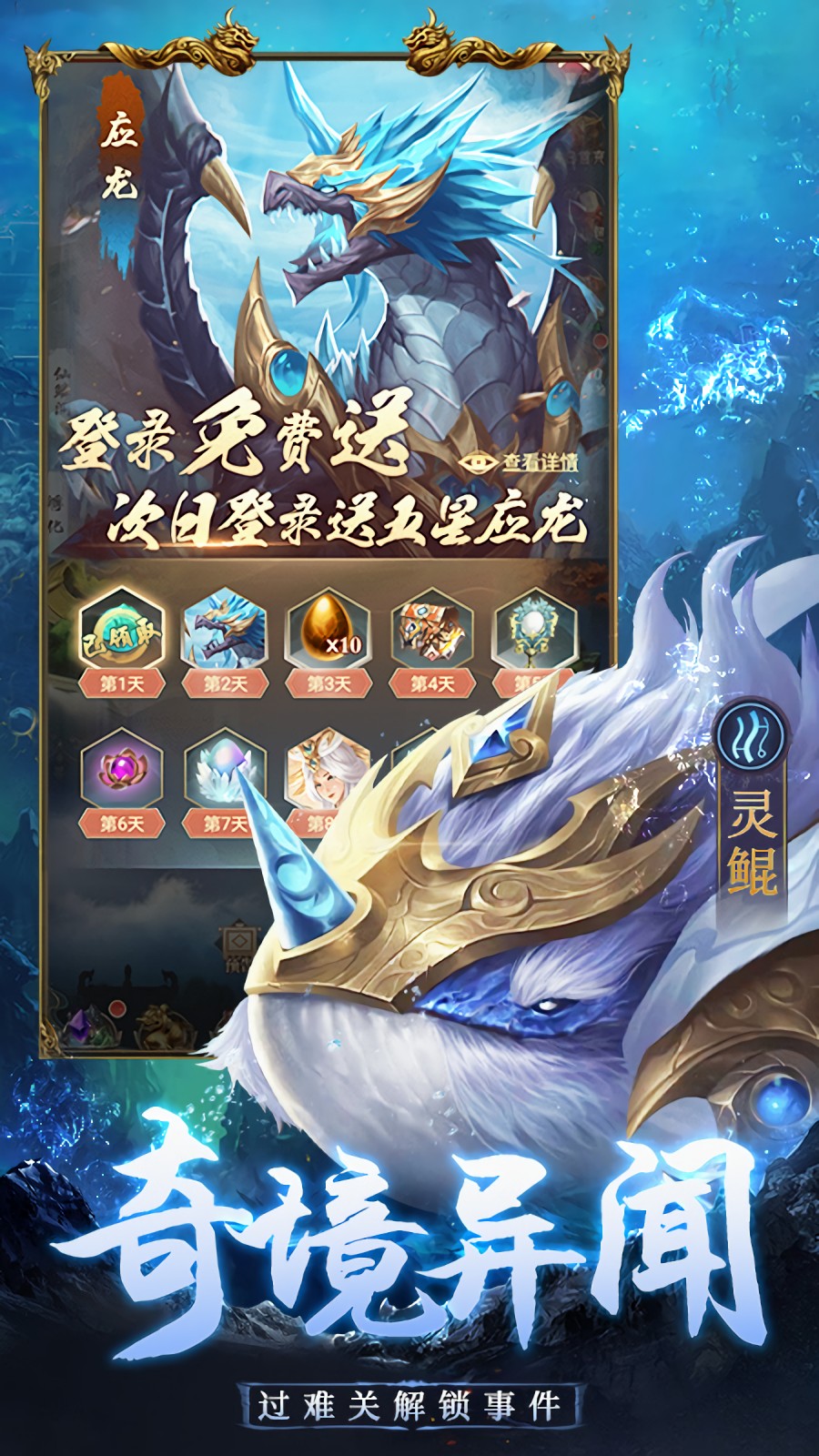 ǧ��ɾ�ɽ�����������������2024