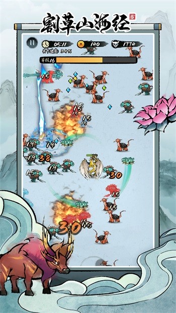 ���ɽ�������޽����ʯ����������