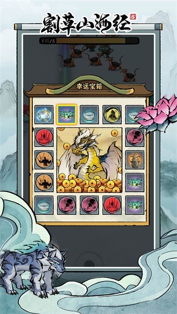 ���ɽ�������޽����ʯ����������