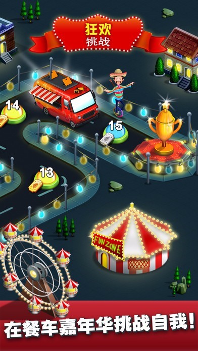 �ͳ���ʦ���޽����ʯ��ƻ����