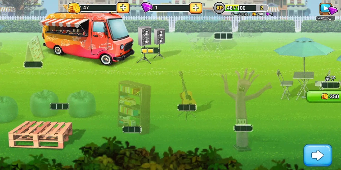 �ͳ���ʦ������İ��������