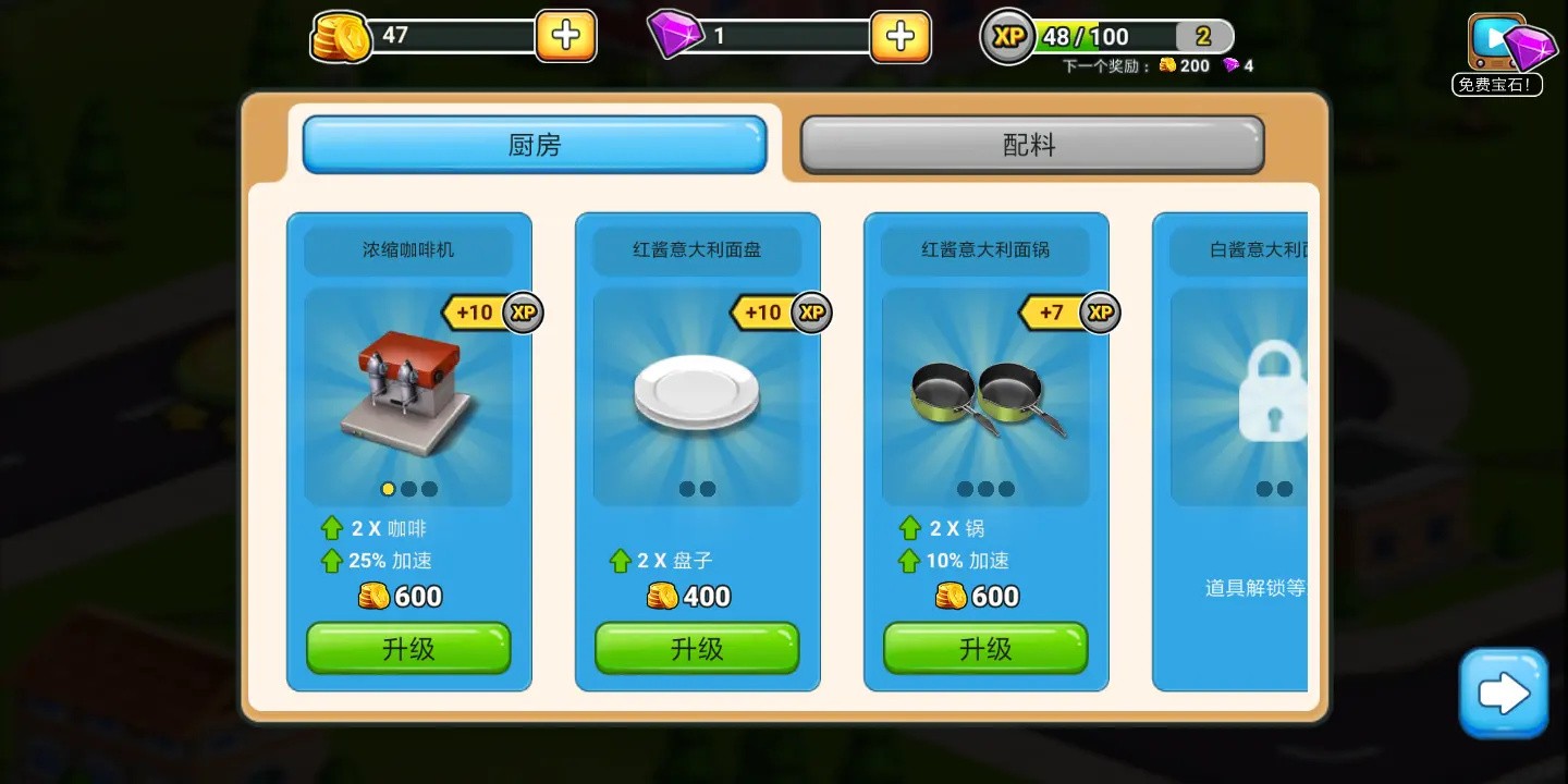 �ͳ���ʦ������޽����ʯ�������ڹ�����