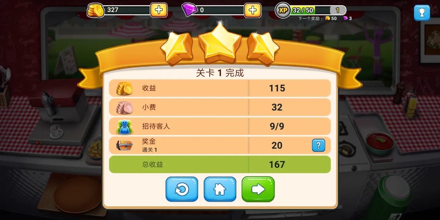 �ͳ���ʦ������İ��������