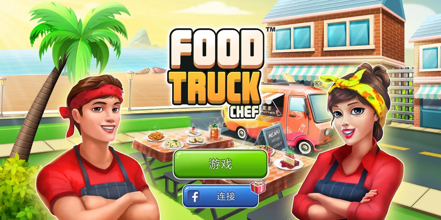 �ͳ���ʦ������޽����ʯ��