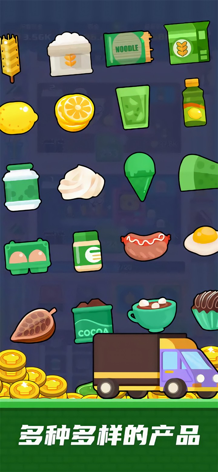 �ҵĲ���С��Ϸ����