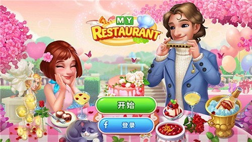 �ҵĲ����������9999��ʯ9999�������