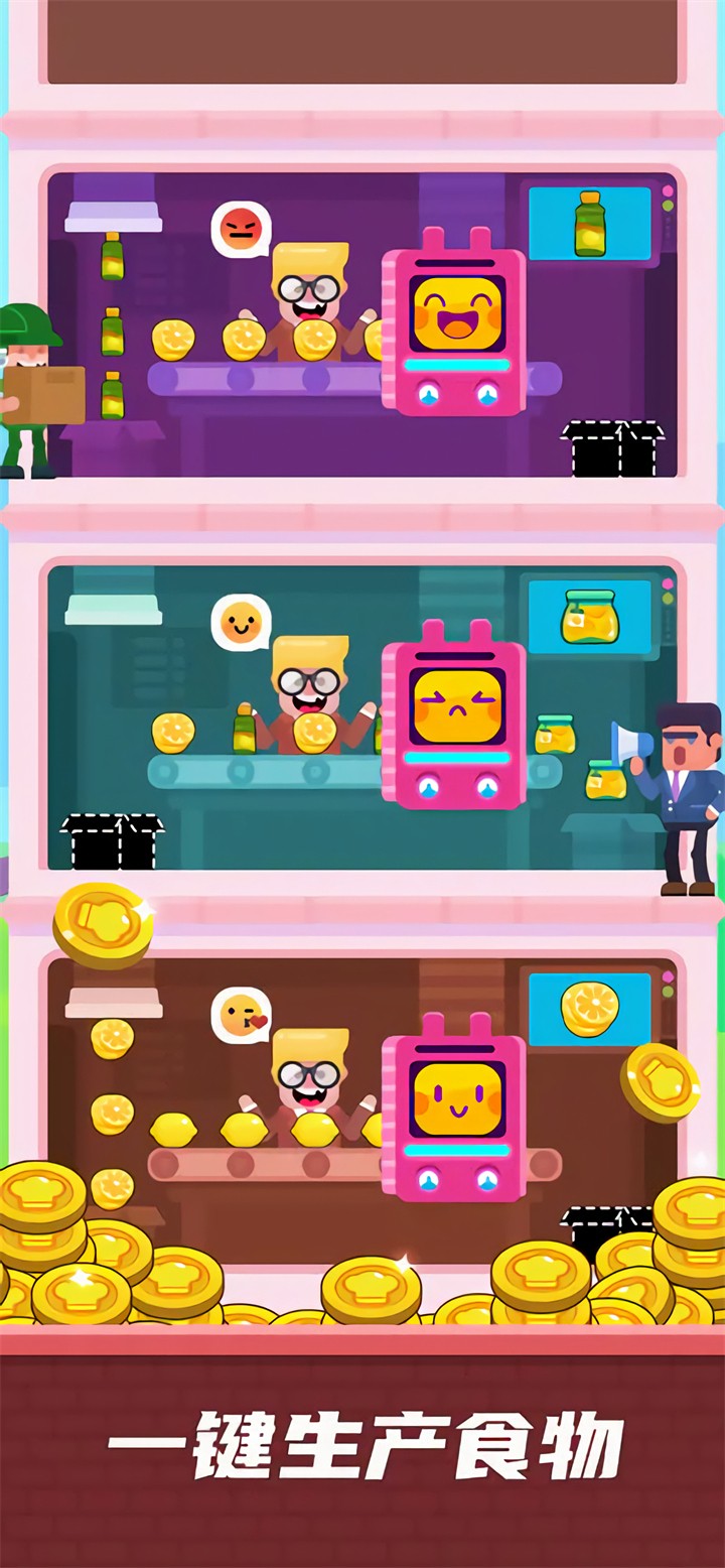 �ҵĲ����������9999��ʯ9999�������