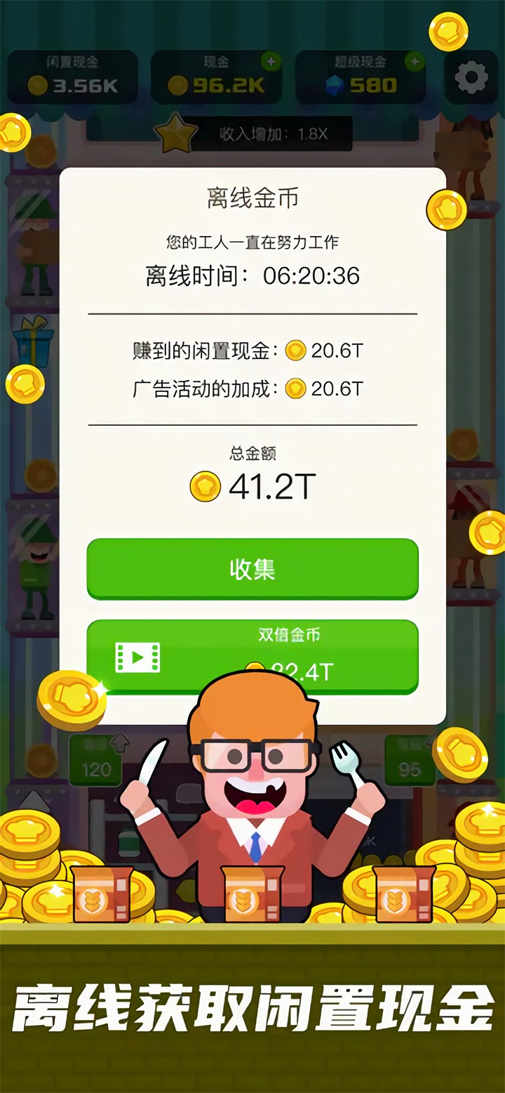 �ҵĲ���С��Ϸ����