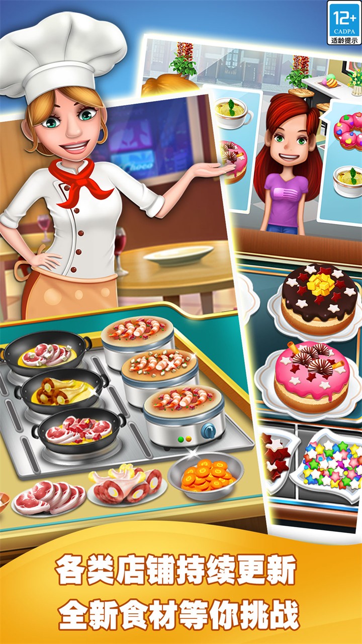 ��ʳ��⿼�������ʯ���������