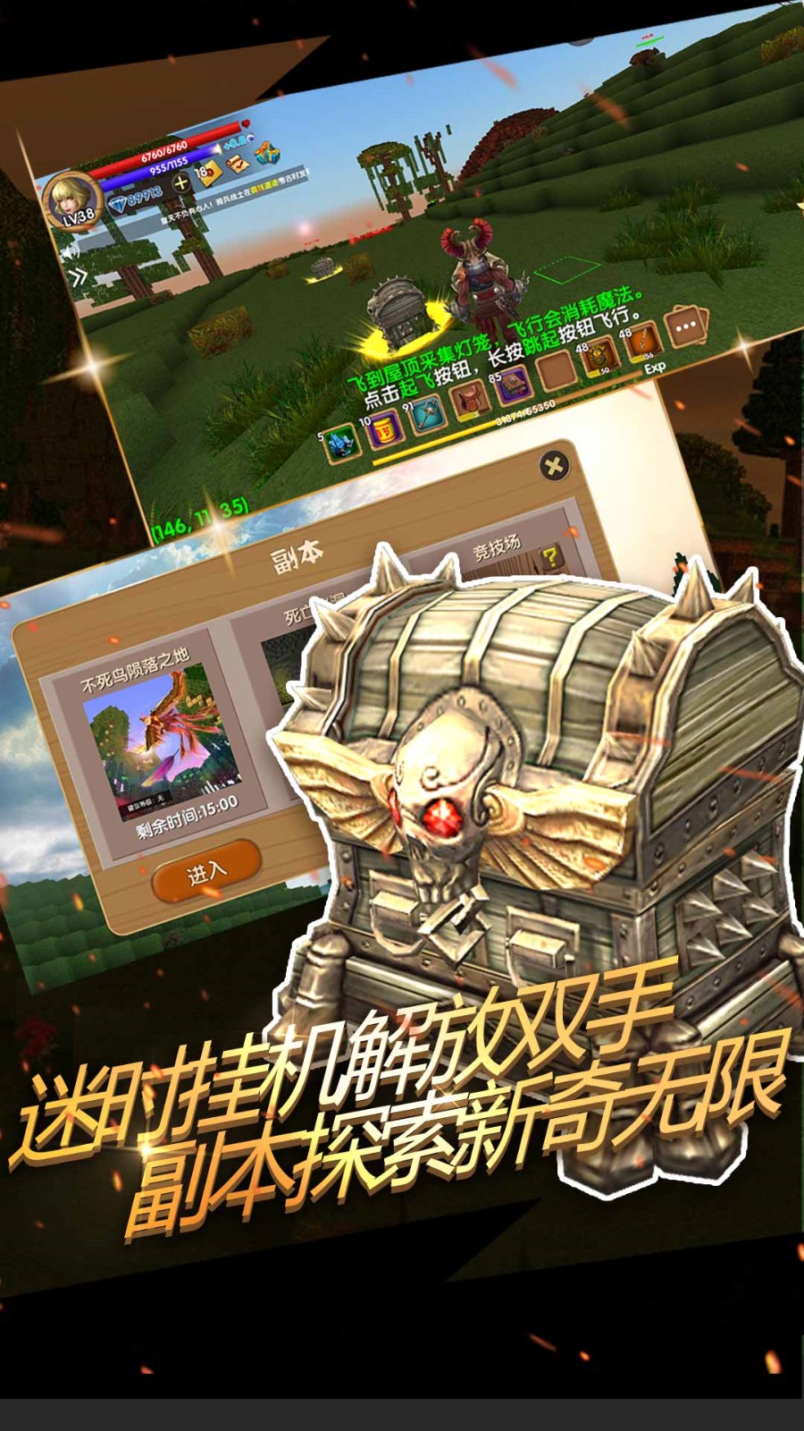 ������Ĺ��µ�����ɫ������