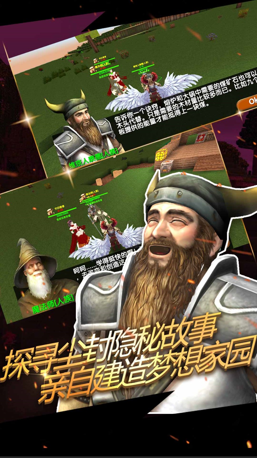 ������Ĺ��µ�����ɫ������