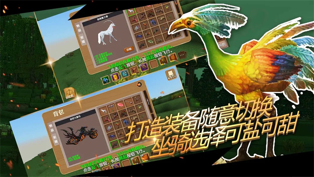 ������Ĺ���������ʯ���°�