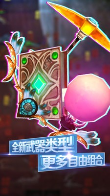 ������Ĺ�����ɫ����ʯ��������