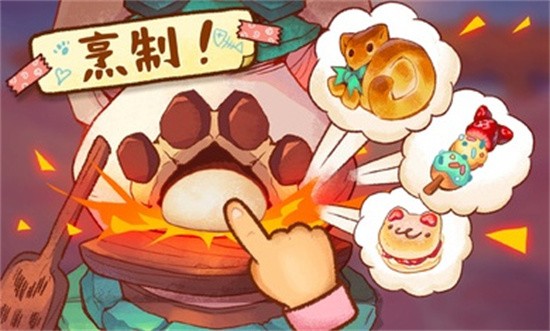 �����δ֪�������ò˵���ɫ������