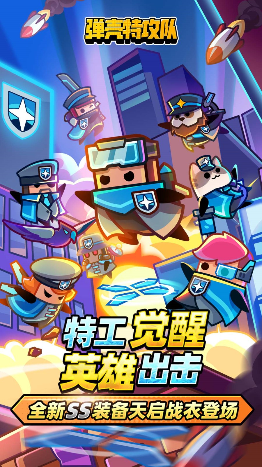 �����ع�����������