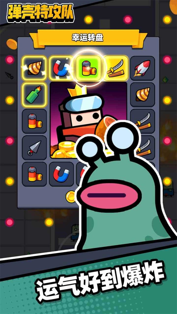 �����ع���������ʯ�汾