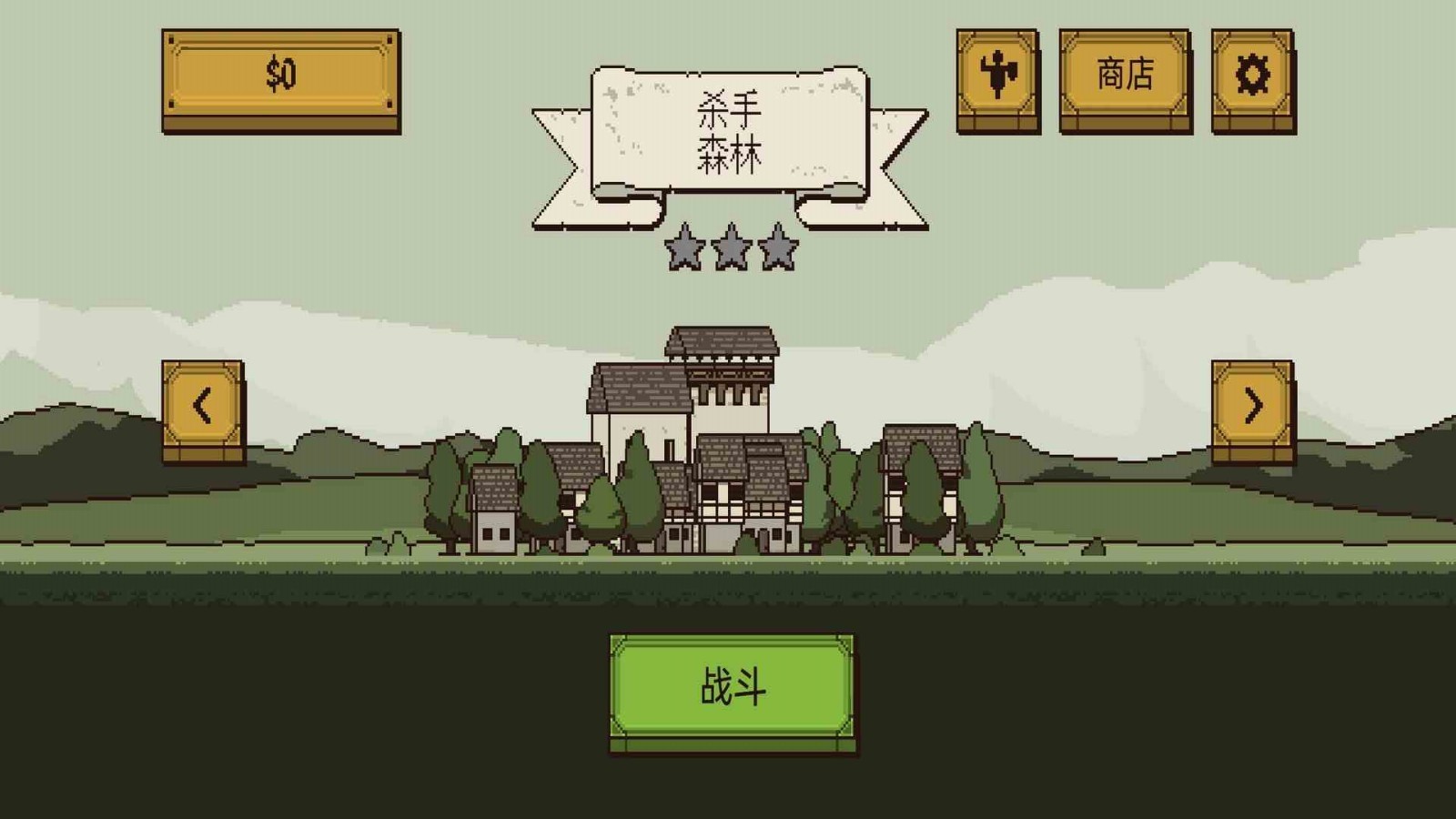 �����Ļ쵰�������°����ذ�װ