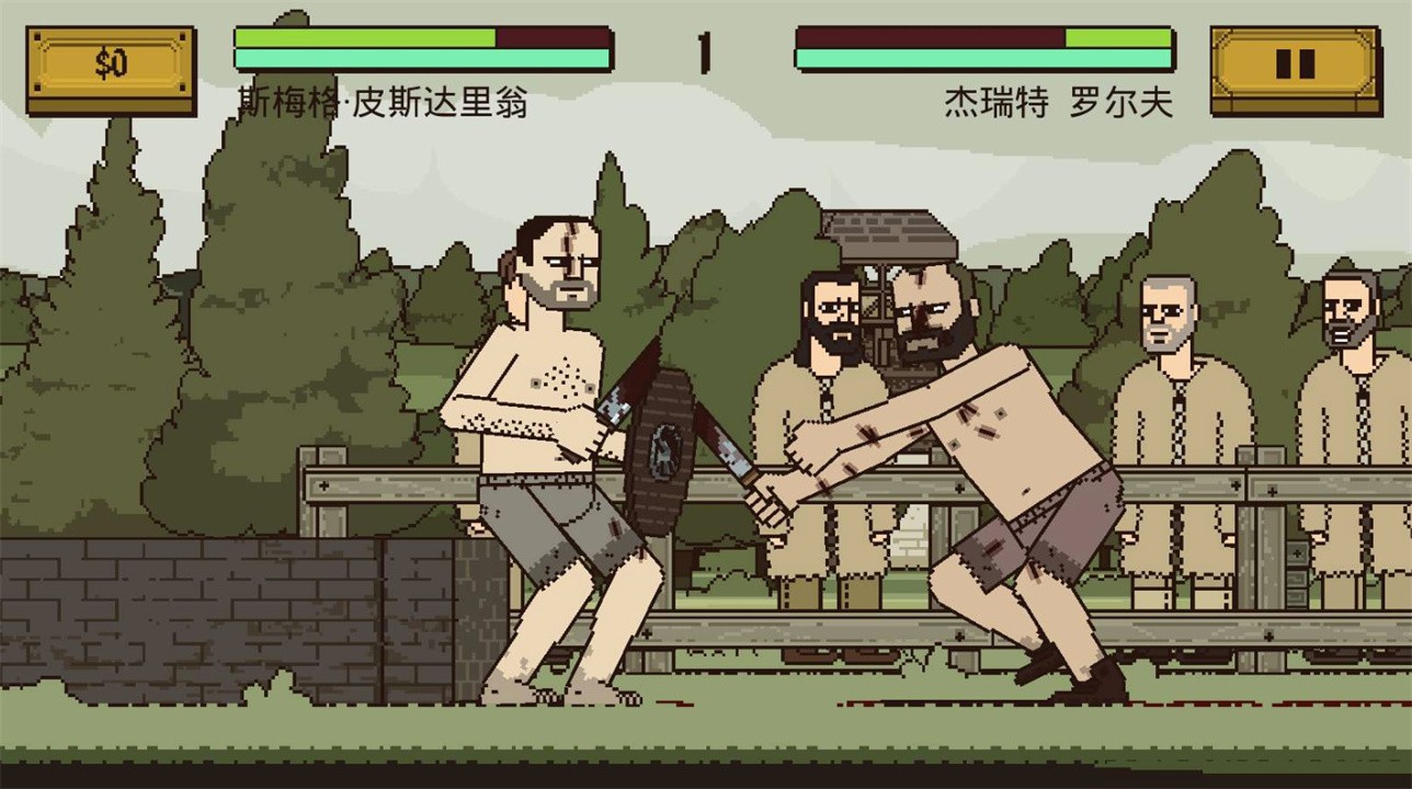 �����Ļ쵰�޵а����ò˵�����