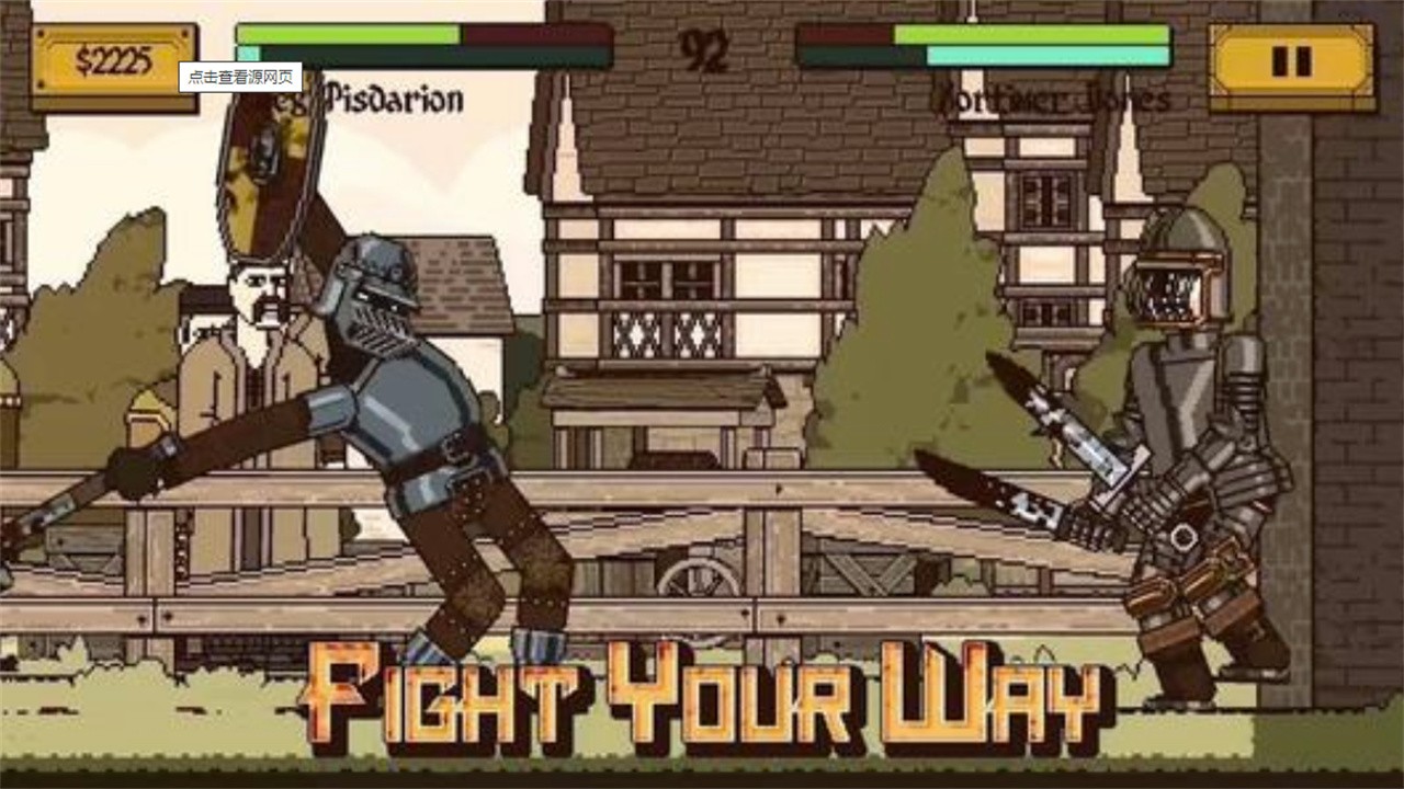 �����Ļ쵰���°�����