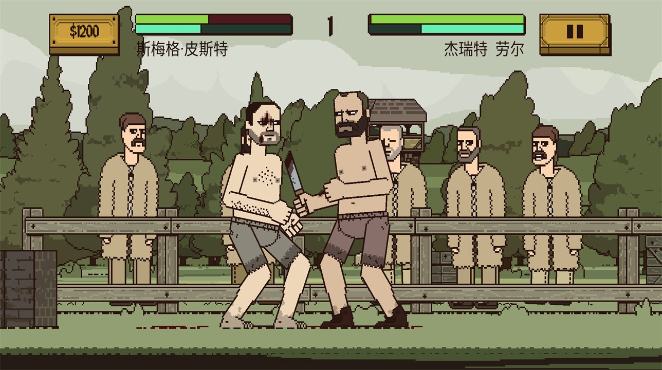 �����Ļ쵰��ɫ����Ϸ(���ò˵�)��ȫƻ��