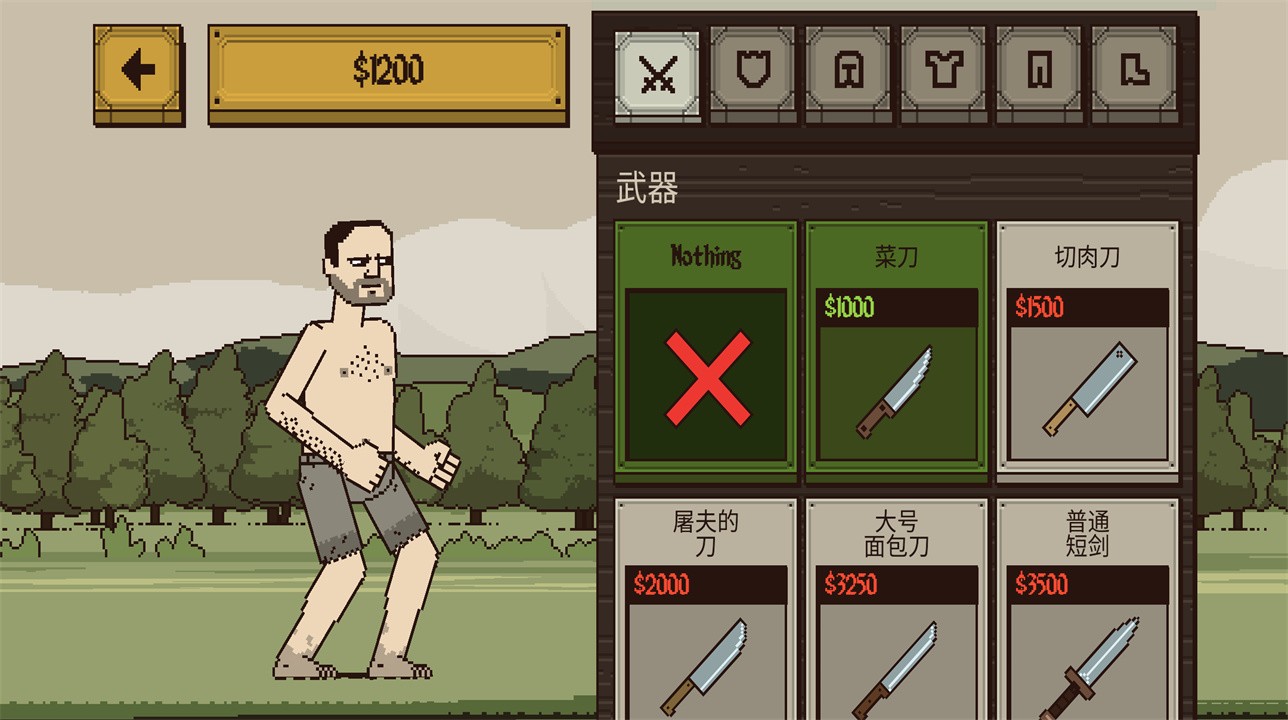 �����Ļ쵰��ɫ����Ϸ(���ò˵�)��ȫƻ��