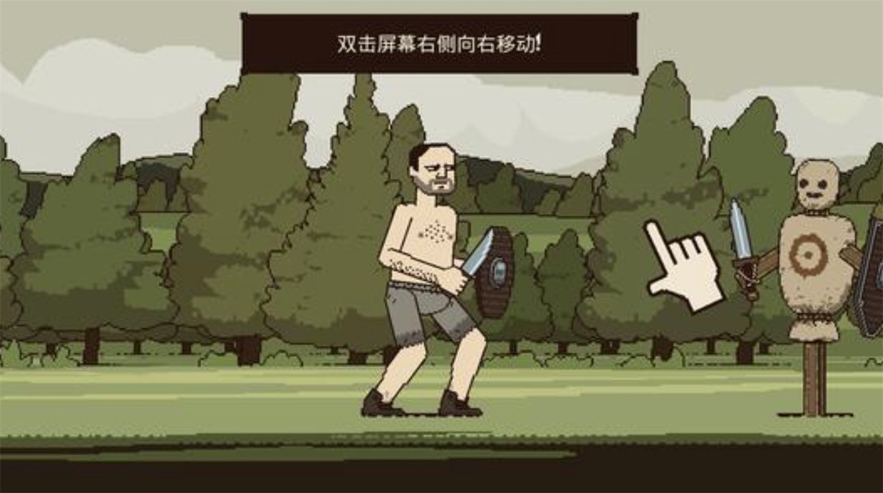 �����Ļ쵰�޵а����ò˵�����