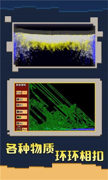 ��ĩ��Ϸ���޷��ð��޹������