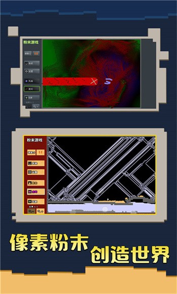 ��ĩ��Ϸ���޷��ð��޹������