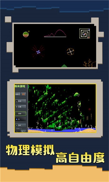 ��ĩ��Ϸ���޷��ð��޹������