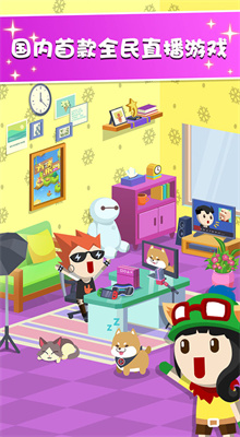 ��Ϸ���������ڹ�������