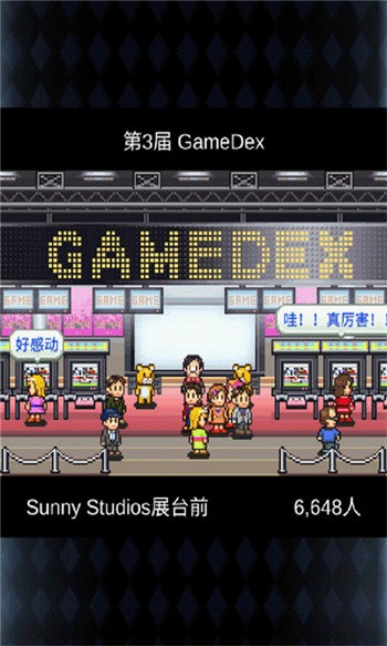 ��Ϸ����������ɫ�����޽���о�����������