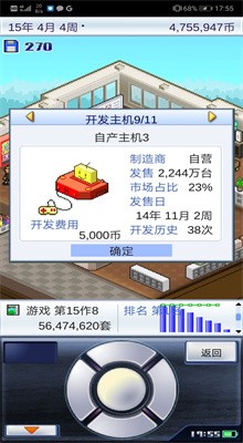 ��Ϸ����������ɫ������