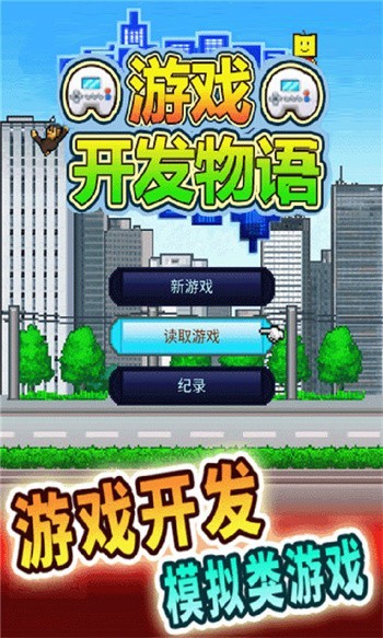 ��Ϸ����������ɫ�治����������