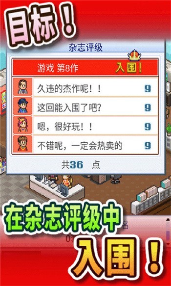 ��Ϸ����������ɫ�治����������