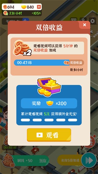 �а��������ڹ������ò˵�������