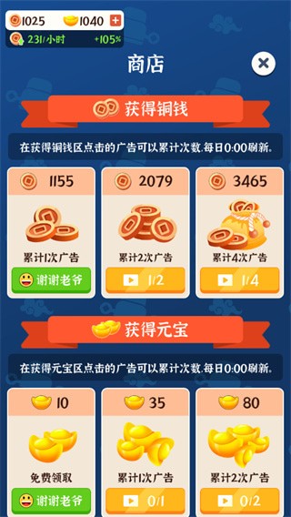 �а����������޽�����������