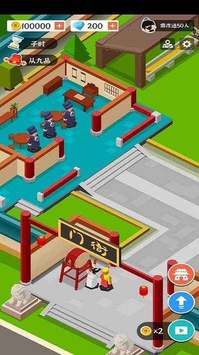 �а���������ɫ�����޽������Ԫ��