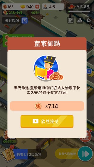 �а��������ڹ������ò˵�������