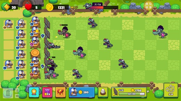 С������ս������ʯ�����ذ�װ