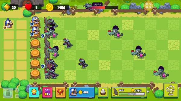 С������ս������ʯ�����ذ�װ