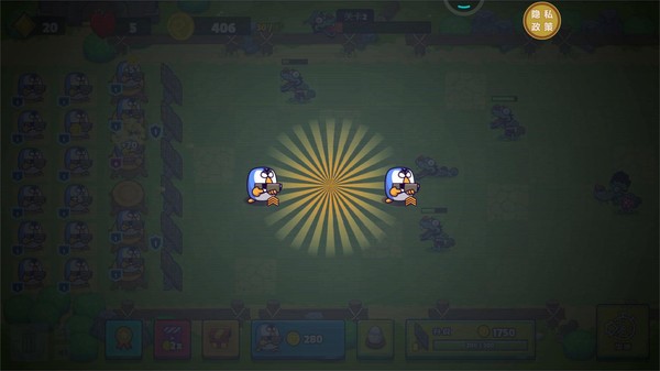 С������ս������ʯ�����ذ�װ